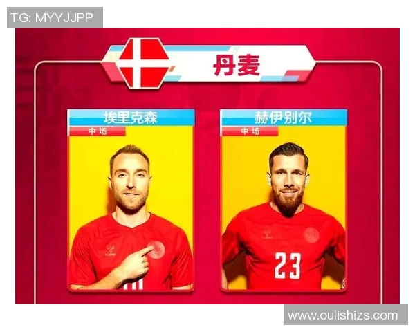 如何用英语书写足球明星的名字和相关术语解析